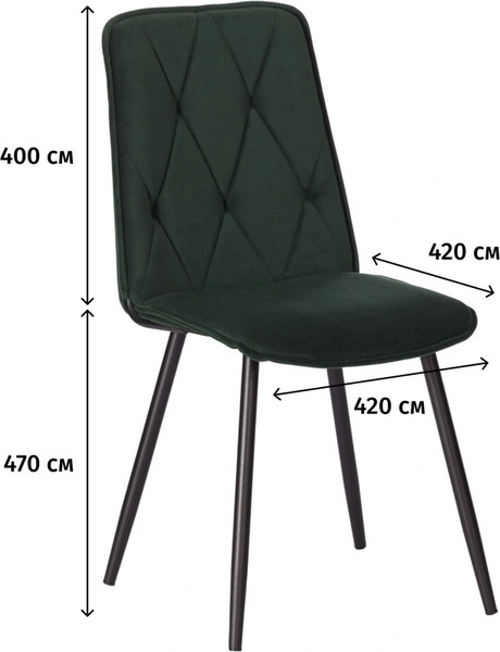 Изображение товара Стул Комус Frank (Deep Forest изумруд)