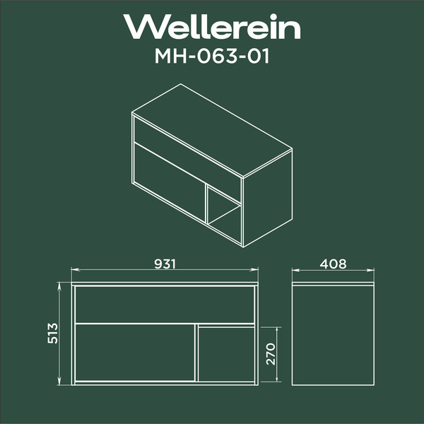 Изображение товара Тумба под умывальник Wellerein AMAL 06301