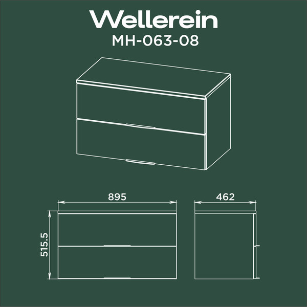 Изображение товара Тумба под умывальник Wellerein AMAL 06308