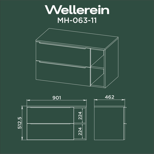 Изображение товара Тумба под умывальник Wellerein AMAL 06311