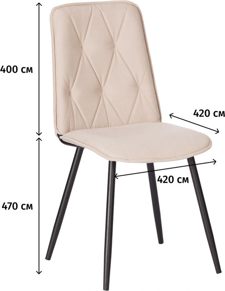 Изображение товара Стул Комус Frank (бежевый)