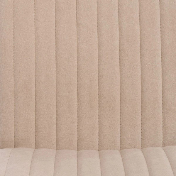 Изображение товара Стул Комус Fresno (бежевый/черный)