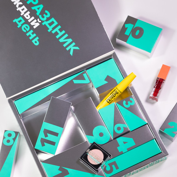 Изображение товара Набор декоративной косметики Belor Design Адвент-календарь 1283C