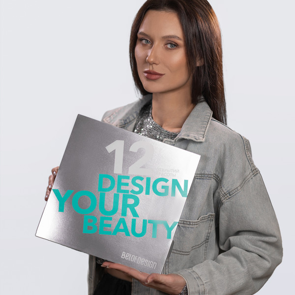 Изображение товара Набор декоративной косметики Belor Design Адвент-календарь 1283C