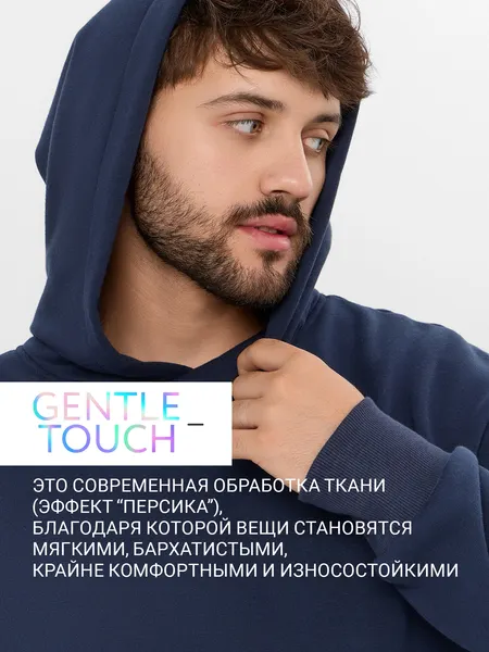 Изображение товара Худи Mark Formelle 121806-1 (р.100-170/176, неви)