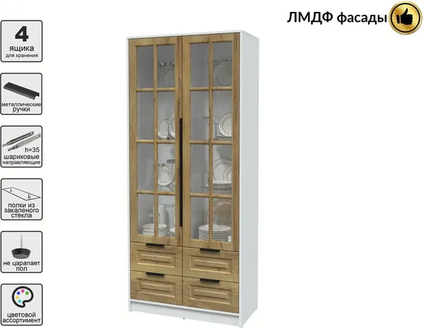 Изображение товара Шкаф с витриной Интерлиния Концепт КТ-ШВ2 Деко (белый платинум/дуб вотан)