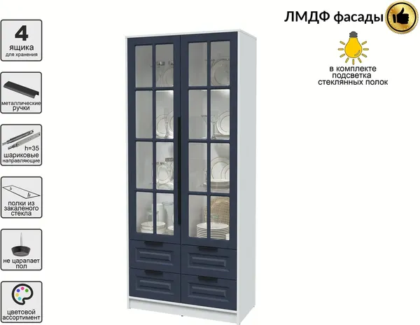 Изображение товара Шкаф с витриной Интерлиния  Концепт КТ-ШВ2 с подсветкой Деко (белый платинум/дуб королевский)