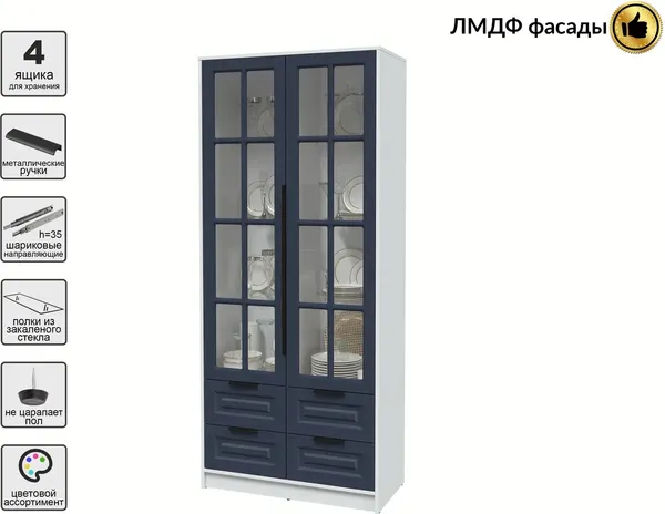 Изображение товара Шкаф с витриной Интерлиния Концепт КТ-ШВ2 Деко (белый платинум/дуб королевский)