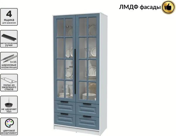 Изображение товара Шкаф с витриной Интерлиния Концепт КТ-ШВ2 Деко (белый платинум/дуб лазурный)