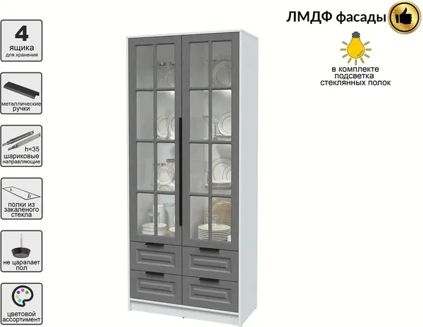 Изображение товара Шкаф с витриной Интерлиния Концепт КТ-ШВ2 с подсветкой Деко (белый платинум/дуб серый)