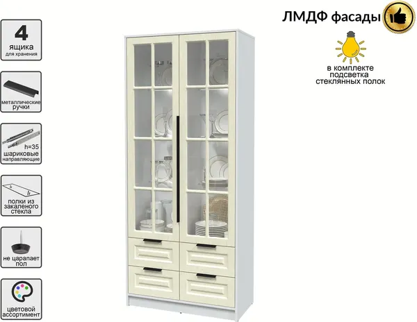 Изображение товара Шкаф с витриной Интерлиния Концепт КТ-ШВ2 с подсветкой Деко (белый платинум/дуб снежный)