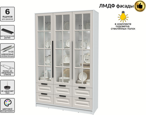 Изображение товара Шкаф с витриной Интерлиния Концепт КТ-ШВ3 с подсветкой Деко (белый платинум/кашемир)