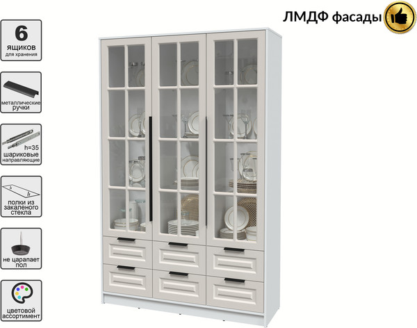 Изображение товара Шкаф с витриной Интерлиния Концепт КТ-ШВ3 Деко (белый платинум/кашемир)