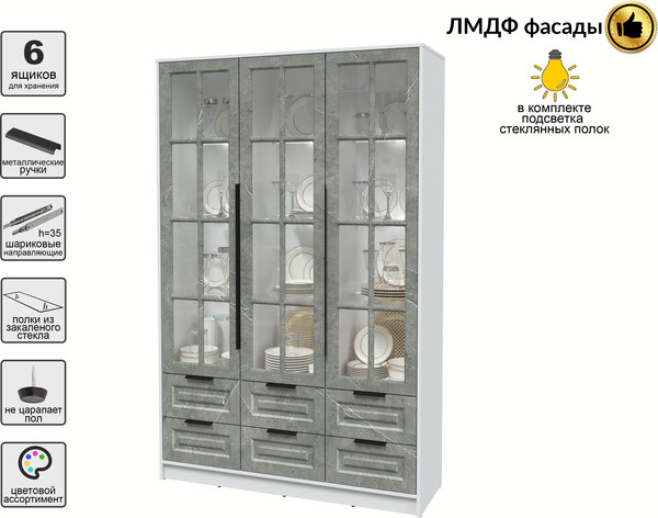 Изображение товара Шкаф с витриной Интерлиния Концепт КТ-ШВ3 с подсветкой Деко (белый платинум/керамика)