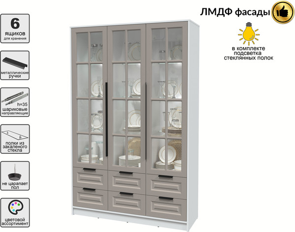 Изображение товара Шкаф с витриной Интерлиния Концепт КТ-ШВ3 с подсветкой Деко (белый платинум/луна)