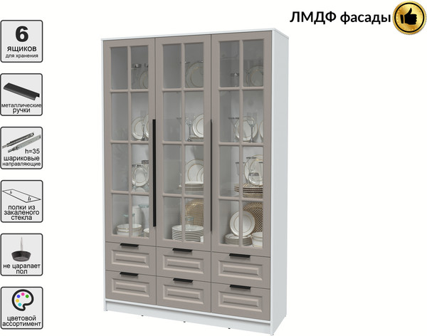 Изображение товара Шкаф с витриной Интерлиния Концепт КТ-ШВ3 Деко (белый платинум/луна)