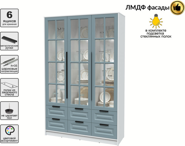 Изображение товара Шкаф с витриной Интерлиния Концепт КТ-ШВ3 с подсветкой Деко (белый платинум/океан)