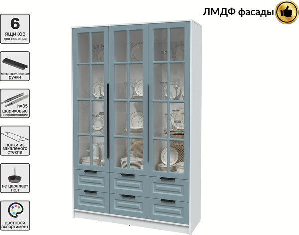 Изображение товара Шкаф с витриной Интерлиния Концепт КТ-ШВ3 Деко (белый платинум/океан)