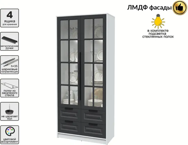 Изображение товара Шкаф с витриной Интерлиния Концепт КТ-ШВ2 с подсветкой Деко (белый платинум/пепел)