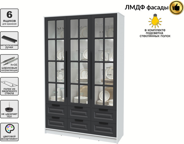 Изображение товара Шкаф с витриной Интерлиния Концепт КТ-ШВ3 с подсветкой Деко (белый платинум/пепел)