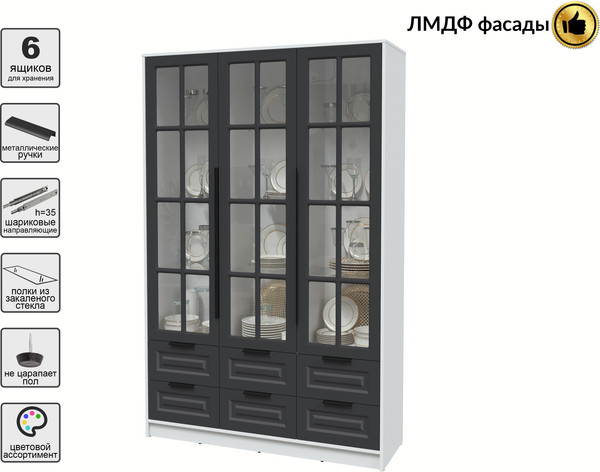 Изображение товара Шкаф с витриной Интерлиния Концепт КТ-ШВ3 Деко (белый платинум/пепел)