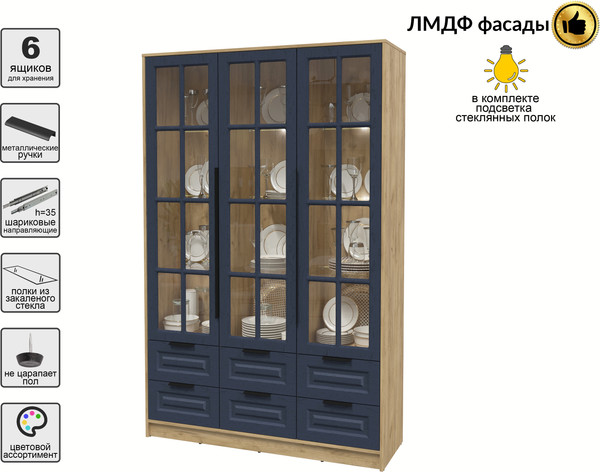 Изображение товара Шкаф с витриной Интерлиния Концепт КТ-ШВ3 с подсветкой Деко (дуб золотой/дуб королевский)