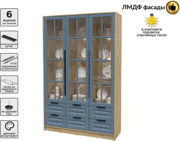 Изображение товара Шкаф с витриной Интерлиния Концепт КТ-ШВ3 с подсветкой Деко (дуб золотой/дуб лазурный)