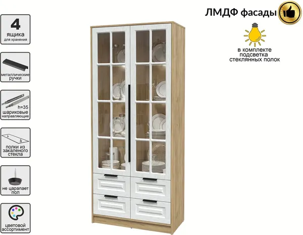 Изображение товара Шкаф с витриной Интерлиния  Концепт КТ-ШВ2 с подсветкой Деко (дуб золотой/дуб полярный)