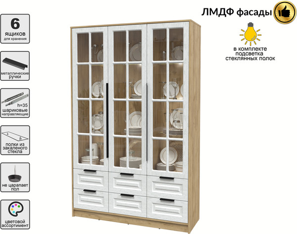 Изображение товара Шкаф с витриной Интерлиния Концепт КТ-ШВ3 с подсветкой Деко (дуб золотой/дуб полярный)