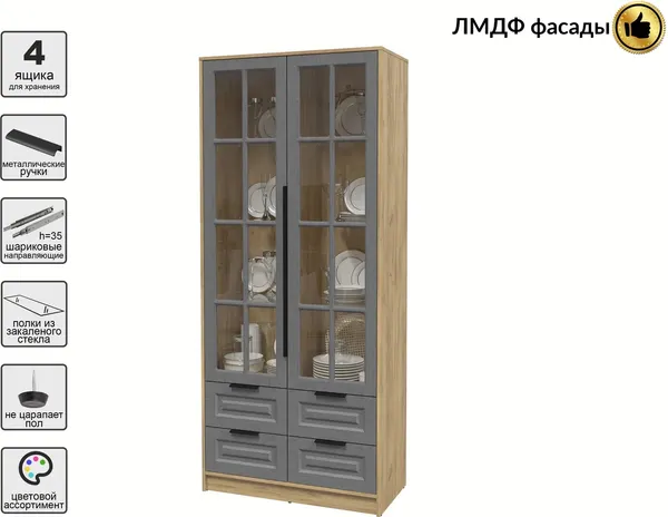 Изображение товара Шкаф с витриной Интерлиния  Концепт КТ-ШВ2 Деко (дуб золотой/дуб серый)