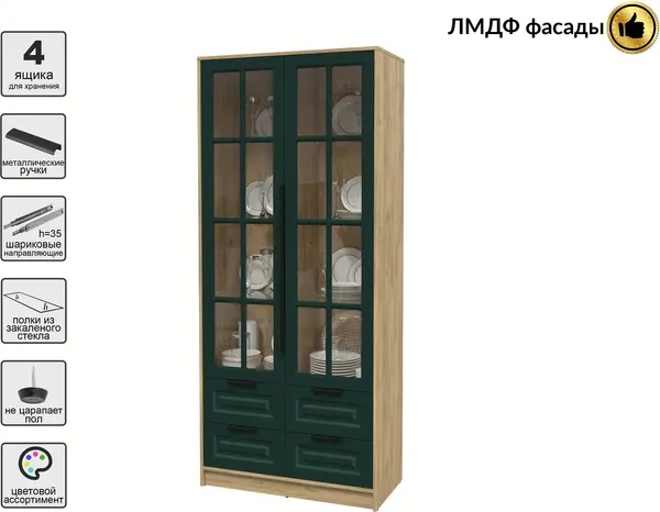 Изображение товара Шкаф с витриной Интерлиния  Концепт КТ-ШВ2 Деко (дуб золотой/изумруд)