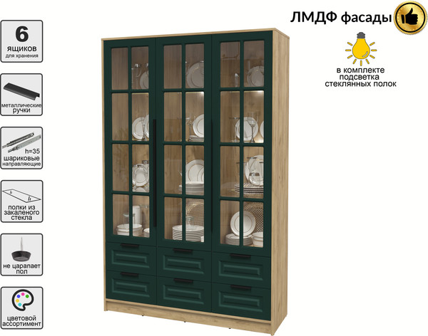 Изображение товара Шкаф с витриной Интерлиния Концепт КТ-ШВ3 с подсветкой Деко (дуб золотой/изумруд)