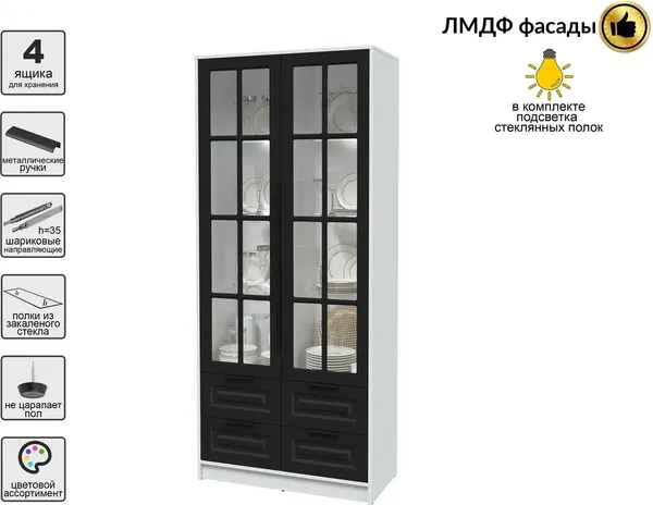 Изображение товара Шкаф с витриной Интерлиния Концепт КТ-ШВ2 с подсветкой Деко (белый платинум/черный)