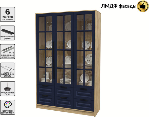 Изображение товара Шкаф с витриной Интерлиния Концепт КТ-ШВ3 Деко (дуб золотой/индиго)