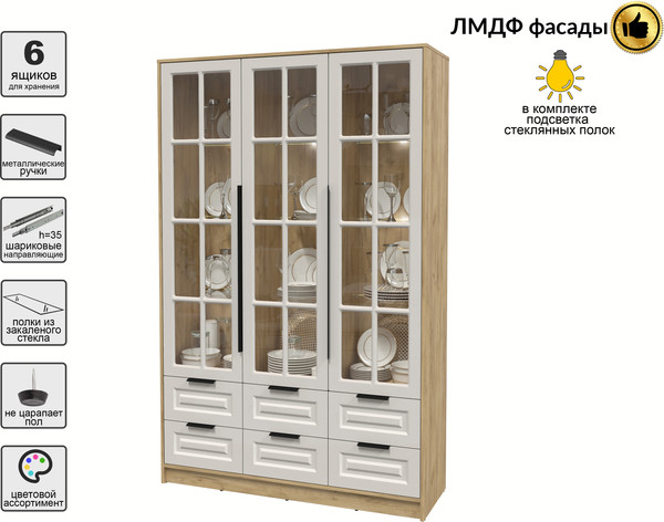 Изображение товара Шкаф с витриной Интерлиния Концепт КТ-ШВ3 с подсветкой Деко (дуб золотой/кашемир)