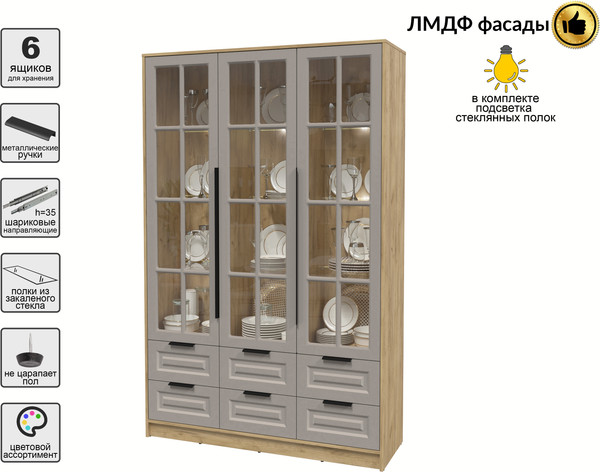 Изображение товара Шкаф с витриной Интерлиния  Концепт КТ-ШВ3 с подсветкой Деко (дуб золотой/луна)