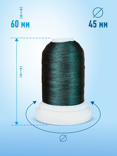 Изображение товара Вышивальные нитки Sentex 120D/2 1000 ярд B179-2 (темно-зеленый)