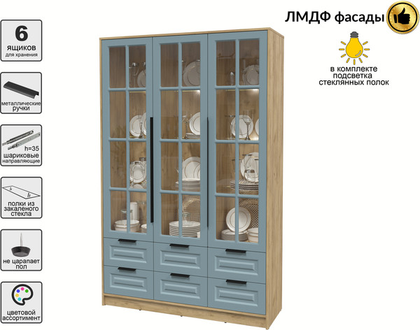 Изображение товара Шкаф с витриной Интерлиния Концепт КТ-ШВ3 с подсветкой Деко (дуб золотой/океан)