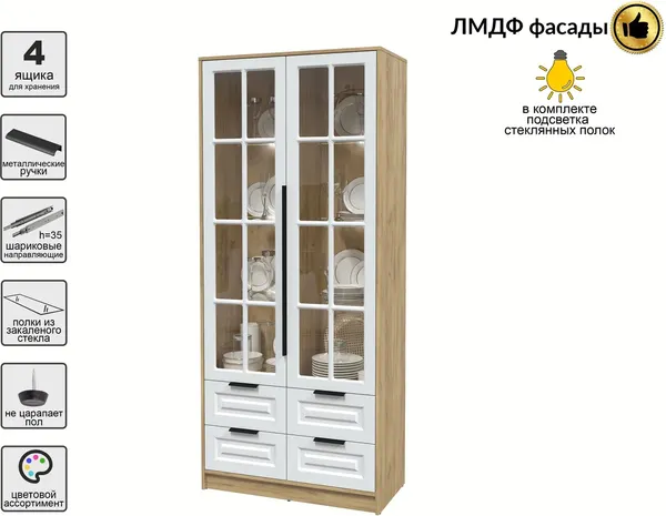 Изображение товара Шкаф с витриной Интерлиния Концепт КТ-ШВ2 с подсветкой Деко (дуб золотой/белый)