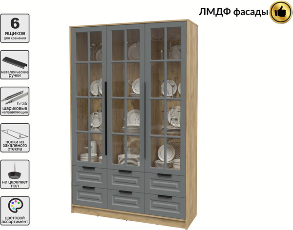 Изображение товара Шкаф с витриной Интерлиния Концепт КТ-ШВ3 Деко (дуб золотой/серый)