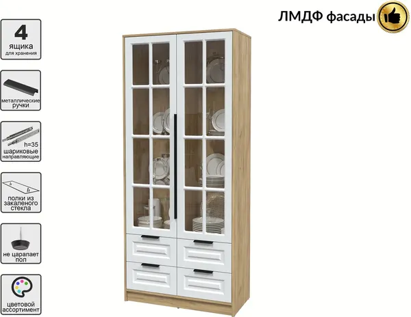Изображение товара Шкаф с витриной Интерлиния  Концепт КТ-ШВ2 Деко (дуб золотой/белый)
