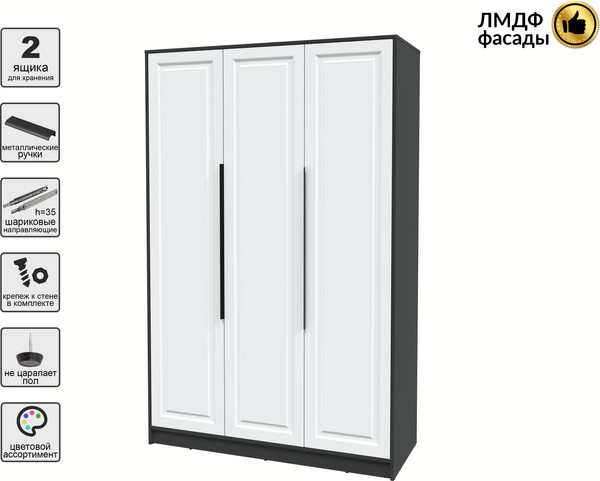 Изображение товара Шкаф Интерлиния Концепт КТ-Ш3 Деко (антрацит/белый)