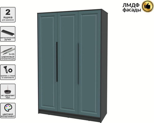 Изображение товара Шкаф Интерлиния Концепт КТ-Ш3 Деко (антрацит/верде)