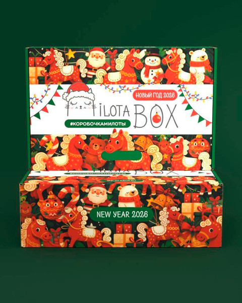 Изображение товара Подарочный набор ILikeGift MilotaBox Новогодний бокс 2026. Эксклюзивная серия / MB123