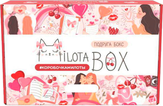 Изображение товара Подарочный набор ILikeGift MilotaBox Подруга Box / MB142