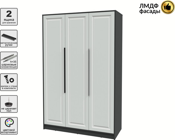 Изображение товара Шкаф Интерлиния Концепт КТ-Ш3 Деко (антрацит/грей)