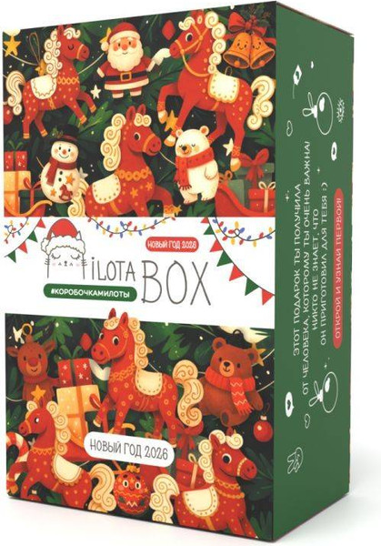 Изображение товара Подарочный набор ILikeGift MilotaBox mini Новогодний бокс 2026. Эксклюзивная серия / MBS047