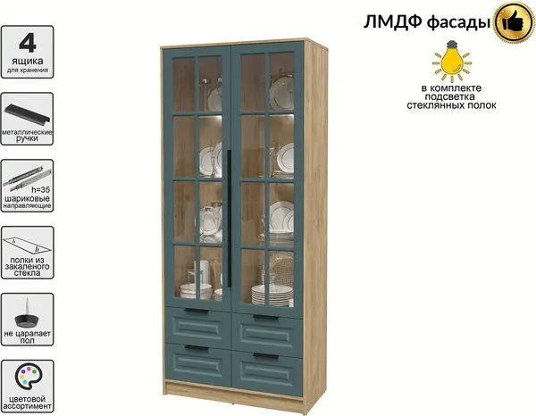 Изображение товара Шкаф с витриной Интерлиния  Концепт КТ-ШВ2 с подсветкой Деко (дуб золотой/верде)