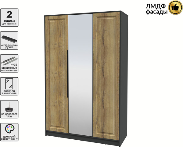 Изображение товара Шкаф Интерлиния Концепт КТ-Ш3з Деко (антрацит/дуб вотан)