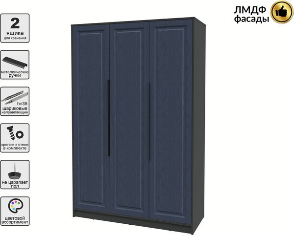 Изображение товара Шкаф Интерлиния Концепт КТ-Ш3 Деко (антрацит/дуб королевский)